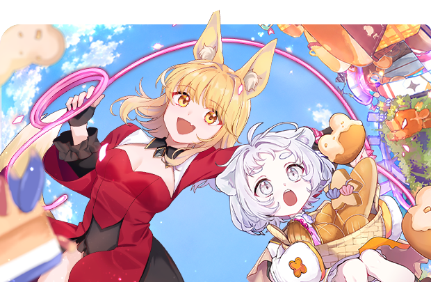亚路塔 Thumbnail Image